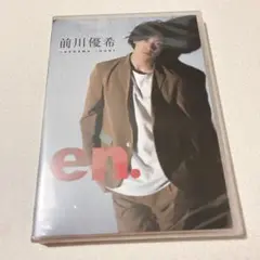 前川優希 en. DVD