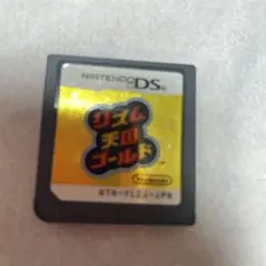 Item thumbnail for item 46a4b213-2a9c-4921-8a9f-24b6a31e54e7