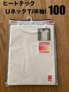 Item thumbnail for item ed1848e1-6b60-42a6-b97d-c50b4aa71363