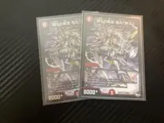 Item thumbnail for item 0696865c-9fbc-4466-86d6-30c51952e64e