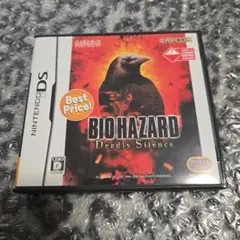 ☆DS BIOHAZARD バイオハザード デッドリーサイレンス