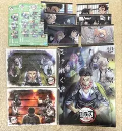 Item thumbnail for item fa2f459b-abe6-4e0b-b27b-30c5bf322bff