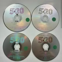 ARASHI 5x20 All the BEST!! 1999-2019 2枚組