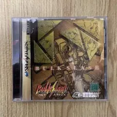 セガサターン バルクスラッシュ