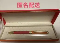 ケイトスペード　ツートンカラー ボールペン