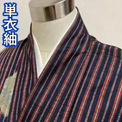 Item thumbnail for item cba13d16-d2cf-4dbf-a233-231179b3df1a