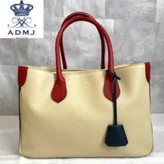 【美品】A.D.M.J シュリンク型 希少色 マルチカラー A4 ハンドバッグ