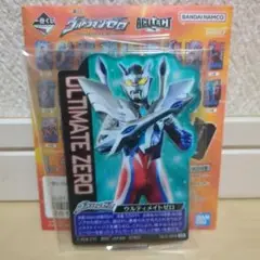 一番くじ ウルトラマンゼロ　I賞ACLLECT　ウルティメイトゼロ