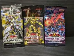 遊戯王 国内版 ３パック