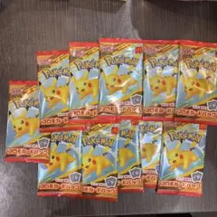 ポケモンカード マック プロモパック 11個セット 未開封 即日発送可能
