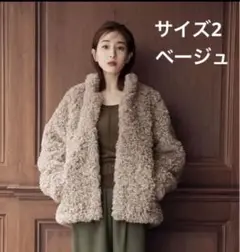 田中みな実 CLANE CURL FUR SHORT COAT
