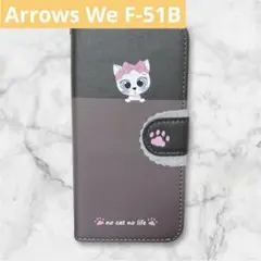 ラスト１❣️Arrows We F-51B 手帳型ケース　ブラック　かわいい　猫