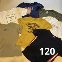 男の子　Tシャツ　コットン　gu 西松屋など　7着セット　120