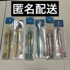 DAISO ダイソー たまごっち シャープペン ボールペン 3種×2 まとめ売り