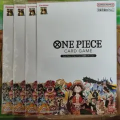 ワンピースカード プレミアムカードコレクション25周年エディション4冊セット