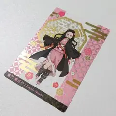 【匿名発送】竈門禰豆子　銀だこ×鬼滅の刃コラボカード