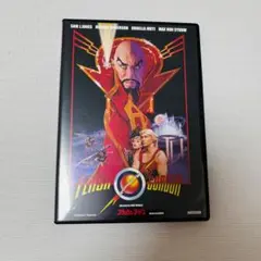 【美品】フラッシュゴードン　DVD