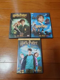 ハリー・ポッター 3作セット（賢者の石・秘密の部屋・アズカバンの囚人）