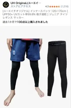 Item thumbnail for item 886c09d8-f4ba-48fe-8859-534c29f96b9a