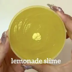 lemonade slime(レモネードスライム)