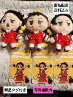 強風オールバック　寝起きヤシの木　サウンド入りマスコットBC(歌愛ユキ)全３種
