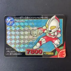 Item thumbnail for item 32e22d59-797f-4f35-8bde-e53aff767359