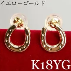 K18 18金 18k ピアス #52 ペア ♡③