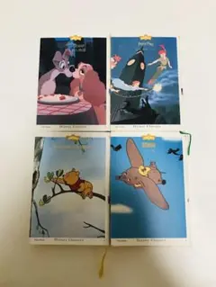 【竹書房文庫】くまのプーさん ピーターパン ダンボ わんわん物語