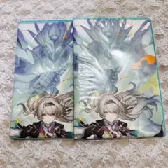 一番くじ 崩壊：スターレイル Vol.2 G賞　ホタル 2個セット