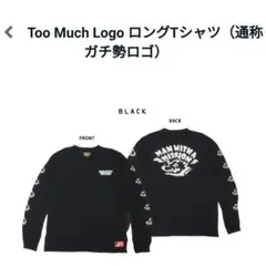 Item thumbnail for item c34ee137-97c0-4ec8-9fff-6db5e4ab7973