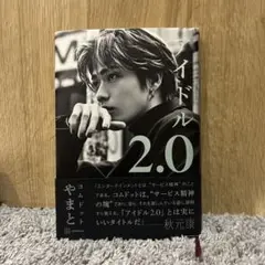 Item thumbnail for item 38020691-e79d-4373-8006-8e97d4f1364e