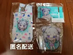 ホロライブ　DMMスクラッチ くじ　天音かなた