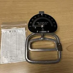 松宮医科精器製作所　握力計　スメドレー式　測定器　廃盤　昭和レトロ Yahoo!オークション - 握力測定器 握力計 100㎏ MISTOKYO 筋トレ