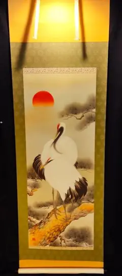 Item thumbnail for item 8ca962c7-88bb-414b-9da2-94f0cc6dad6c