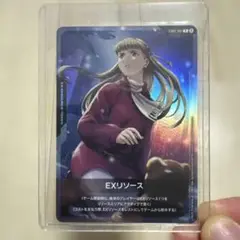 ガンダムカードゲーム EXリソース リリーナ プロモ 1枚 no4
