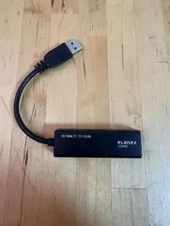 PLANEX USB-LAN2500R 7-1