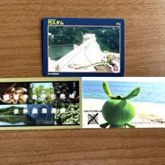 2025年最新】六郷満山の人気アイテム - メルカリ