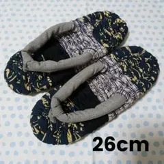 Item thumbnail for item 4883ebf9-6a03-48e6-9481-f5f62d28a700