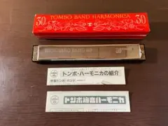 Item thumbnail for item eaf84f6d-745d-4404-90df-011fee729cd2