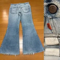 Item thumbnail for item 9644892a-f58c-4192-8174-4a729ef6af1d