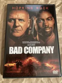 BAD COMPANY DVD