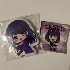 黒川あかね 推しの子マンシール ぴたハグ