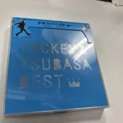 タキツバベスト　DVD付き