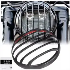 レブル 全車種 ヘッドライト ガード レンズ カバー ●助粘剤付き● 20～25