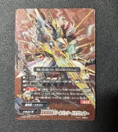 Item thumbnail for item 45fcd0d8-5a16-4c1e-9a9b-f7c0f0dcc504