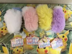 ちょコンとキツネ ミニふわしっぽキーホルダー2 コンプリート