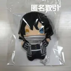 伊黒小芭内 鬼滅の刃 無限城編 ゆらふわみにみにぬいぐるみ