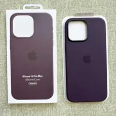 新品未使用· iPhone 16 Pro Max シリコンケース ダークパープル