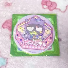 ネオナツマツリ II　缶バッジ バッドバツマル