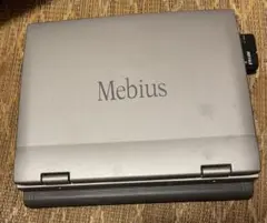 Item thumbnail for item 3b0b3844-bc66-465b-9e5e-5593a3dd47a4